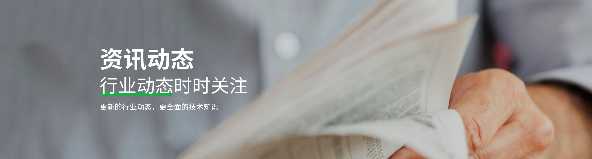 水溶肥料-大量元素水溶肥-含氨基酸水溶肥料-高塔复合肥-水溶肥生产厂家-168飞艇开奖官网开奖记录查询结果