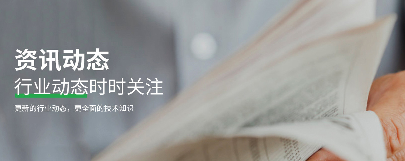 水溶肥料-大量元素水溶肥-含氨基酸水溶肥料-高塔复合肥-水溶肥生产厂家-168飞艇开奖官网开奖记录查询结果