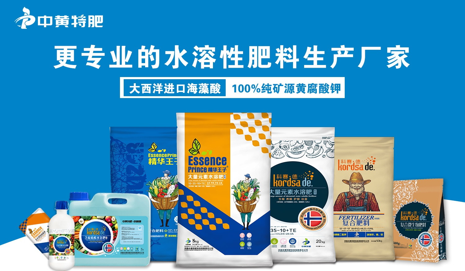 黄瓜早衰是什么原因造成的？黄瓜早衰该怎么办？黄瓜上什么肥料好？